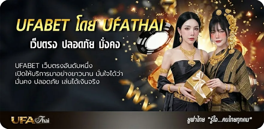 Banner kiss918 เครดิตฟรี แรง — แทงบอลออนไลน์ คาสิโน หวย มวย สล็อต ครบวงจร