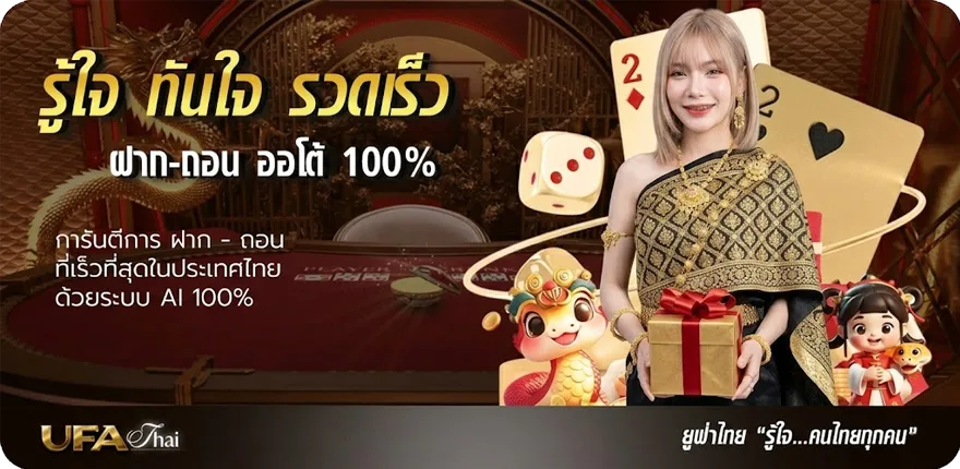 Banner kiss918 เครดิตฟรี สมาชิกใหม่ — โปรโมชั่นสมาชิกใหม่