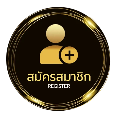 สมัครฟรี kiss918 เครดิตฟรี ไม่ถึง 1 นาที
