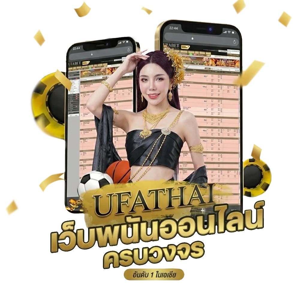 kiss918 เครดิตฟรี โปรโมชั่น — สมาชิกใหม่
