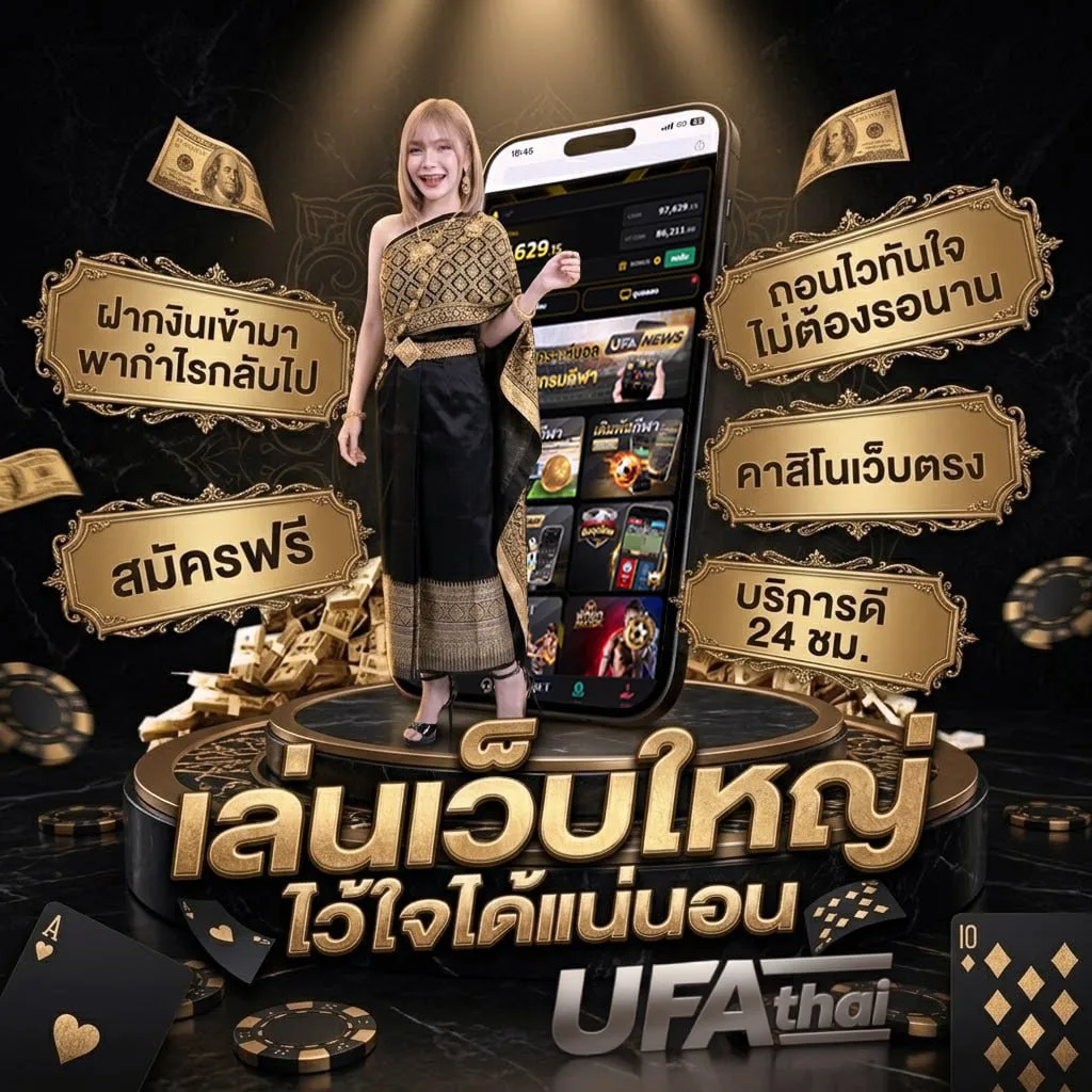 kiss918 เครดิตฟรี โลโก้แบรนด์ — ตัวแทนอย่างเป็นทางการ